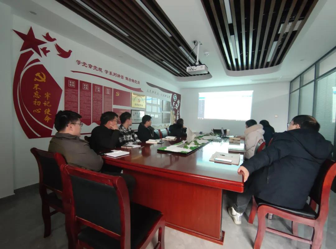 新系統(tǒng)二次培訓會議完美拉下帷幕